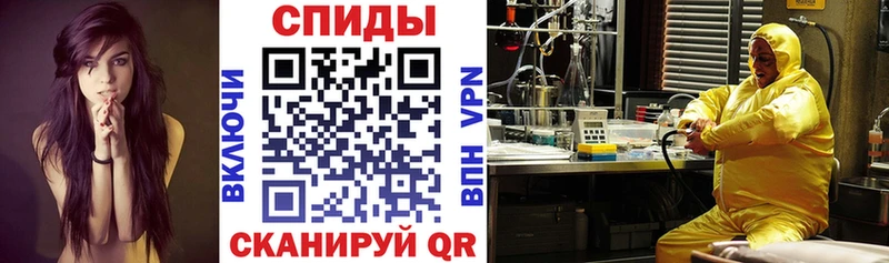 АМФ Розовый  Володарск 