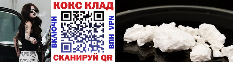 блэк спрут ссылка  Володарск  COCAIN Боливия  как найти закладки 