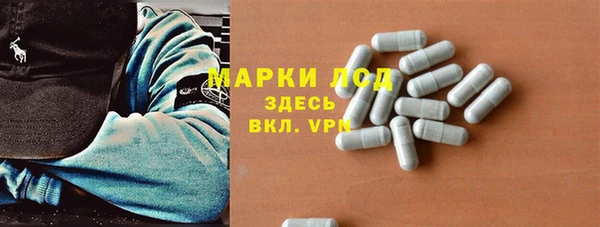 ешки Богородск