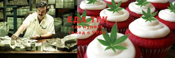 тгк Богданович