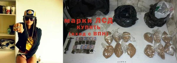 прущая мука Богородицк