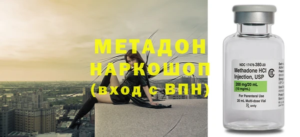 прущая мука Богородицк