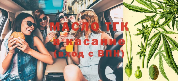 ешки Богородск