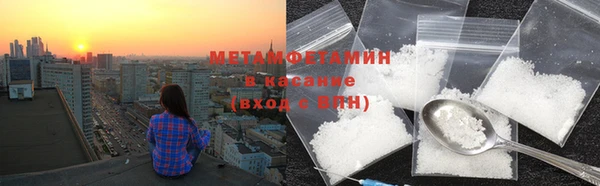 прущая мука Богородицк