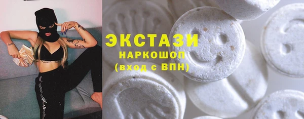 ешки Богородск