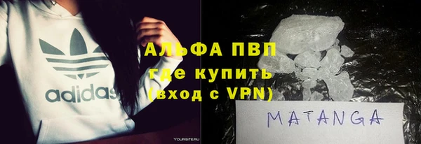 тгк Богданович