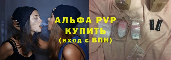 ешки Богородск