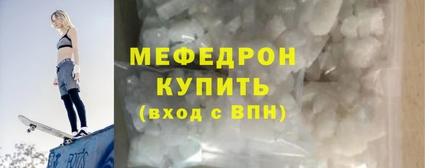 тгк Богданович