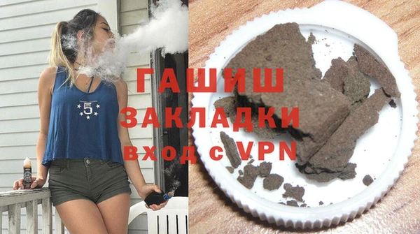PSILOCYBIN Карпинск