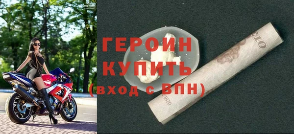 тгк Богданович