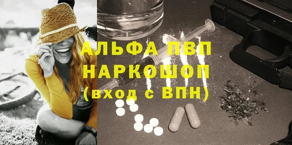 прущие крисы Беломорск