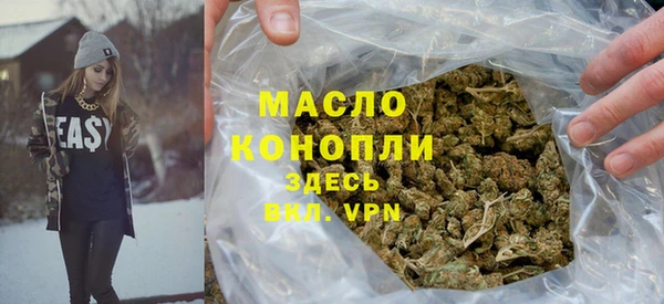 прущая мука Богородицк