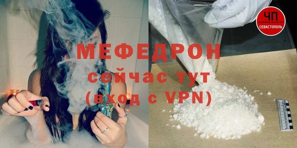 кокаин Карталы