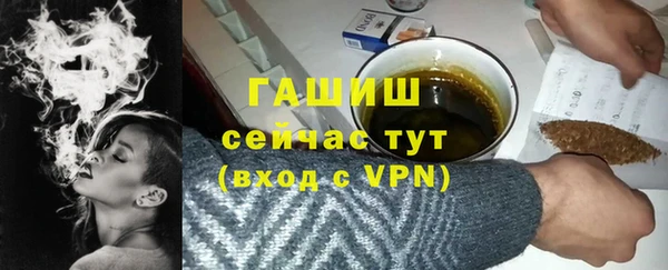 ешки Богородск