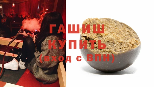 ешки Богородск